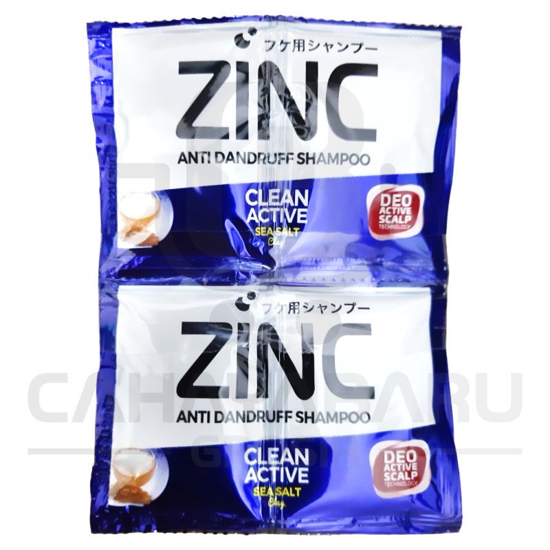 Zinc Shp Sak 10 (B) Clean Active